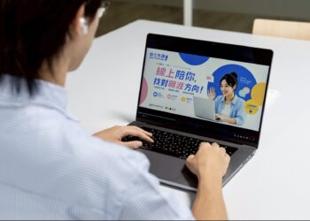 新北青年職涯諮詢服務再進化 結合數位牌卡與專業諮詢協助青年規劃職涯藍圖