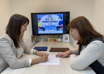 英文履歷不卡關！新北「一對一健診」專業 CDA 顧問坐鎮 助你接軌國際職場