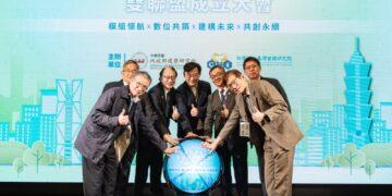 臺灣營建業邁向新里程碑「臺灣建築模組化與智慧營造」雙聯盟盛大成立