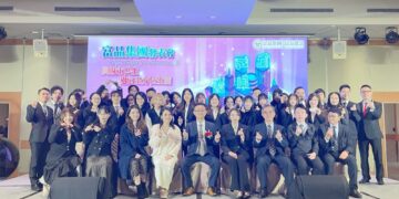 富品集團正式成立　啟動ESG產業聯盟與富品盃 AI 創新競賽 建築產業邁入永續與科技世代