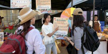 冬春療癒首選！「2025 新北感溫祭」主打山海湯 精選兩大溫泉遊程限時公開