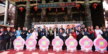 北斗奠安宮媽祖盃全國花燈彩繪大賽 千人揮灑創意熱鬧登場