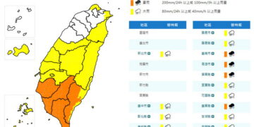 影音/20260825低壓帶+水氣偏多 十餘縣市有大雨豪雨