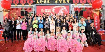 馬躍騰達迎新春 彰縣府盛大舉行115年新春團拜 各界代表齊聚一堂