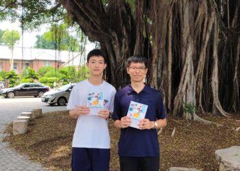 南一中國文老師林皇德和學生李沁玹完成《寫作新一課》　世界閱讀日出版