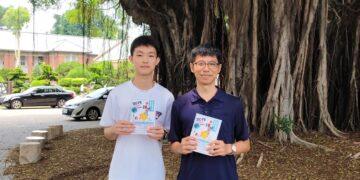 南一中國文老師林皇德和學生李沁玹完成《寫作新一課》　世界閱讀日出版