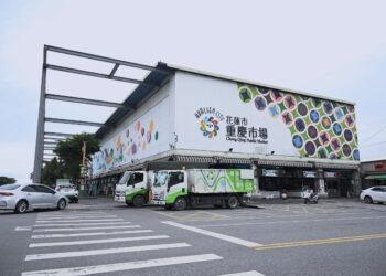 花蓮市清潔隊市場清消 打造安心整潔採買環境