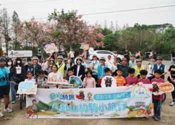 2026參山騎旅首波主打「八卦山約騎小旅行」 正式揭開中臺灣春季騎旅序幕