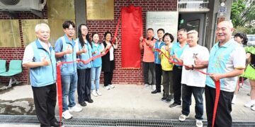 彰化成立第382個社照點 縣府持續打造幸福城市