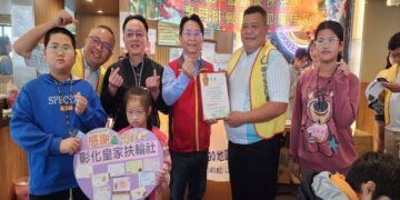 扶輪有愛家扶兒樂開懷 親子提前感受聖誕氛圍