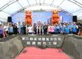 彰縣第3座青年住宅盛大動土 結合在地機能提供安居新選擇
