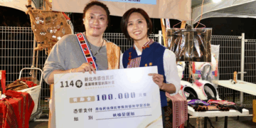 活化原住民族特色產業!新北原民局舉辦創業計畫成果展 讓民眾感受文化力量