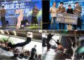 宜蘭潮流文化藝術祭掀浪潮　兩天參與人次破2萬