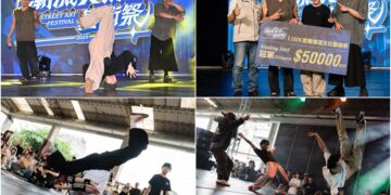 宜蘭潮流文化藝術祭掀浪潮　兩天參與人次破2萬