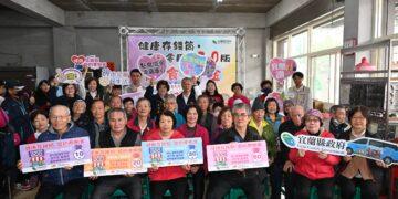 結合健康促進與餐食照顧 縣府推「健康存錢筒．愛的零用金2.0－點食成金」