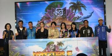 2026 MONSTER E-TIYALAND臺東電音派對4/18登場 卡司陣容豪華