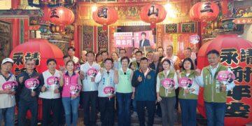 影音/彰化加速、幸福耀進! 陳素月均衡南北祈福車掃