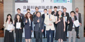 台英合作規模創新高   加速前瞻科技合作布局