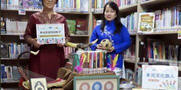 響應國際移民日 新北圖書館推「多元文化旅人」活動 一站式體驗異國風情