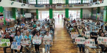 影音/愛閱田中・名家講堂 引領民眾從閱讀出發拓展視野、豐富生活