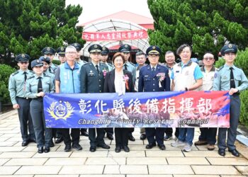 彰化縣各界秋祭國殤大典 表彰忠勇節義精神