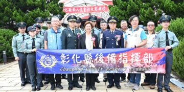 彰化縣各界秋祭國殤大典 表彰忠勇節義精神