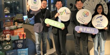 基北北桃環保平台定期交流 聯手治理河川、空污與噪音 成效看得見