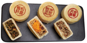 點水樓2026中秋獻禮登場 36層手工酥皮揉合江南珍饌