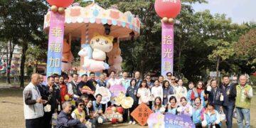 「2026拾光員林 幸福加瑪」員林燈會主燈作品「萬睡皇朝・駕馬迎春」