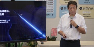 花蓮縣府因光電案再陷司法風暴 魏嘉賢：清廉應是常態 不該讓基層背黑鍋