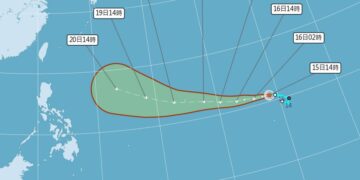 影音/20261015太平洋又有颱風 薔琵生成