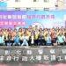 彰化警政服務再升級 縣警察局綜合行政大樓動土典禮