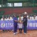 頂新和德接棒未來 元夢女棒隊寫下冠軍八連霸 可望前進世界盃小組賽