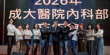 成醫院長李經維教授在內科部忘年會一字不漏背完616字的琵琶行