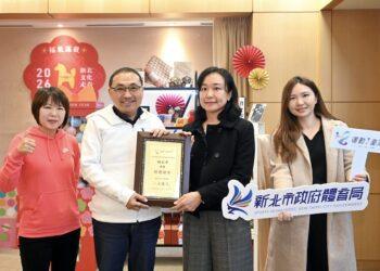 新北運動力爆發！榮獲「114 年運動 i 臺灣 2.0」特優縣市 打造全齡健康城市