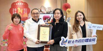 新北運動力爆發！榮獲「114 年運動 i 臺灣 2.0」特優縣市 打造全齡健康城市