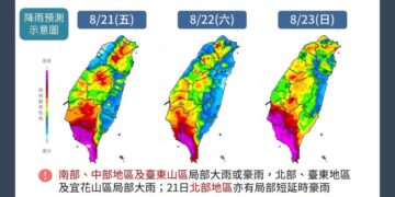 西南風偏強+低壓帶 豪大雨連下三天「南部降雨預測紫爆」