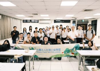 跨縣市有聲號誌通訊規格待整合　台灣公益聯盟倡議視障者「一機通行全台」