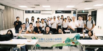 跨縣市有聲號誌通訊規格待整合 台灣公益聯盟倡議視障者「一機通行全台」