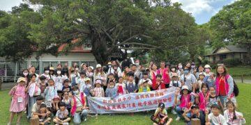 增進親子互動與家庭凝聚力 溫媽媽服務隊帶家扶家庭享受幸福時光