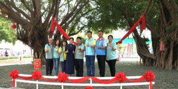 2026員林蜀葵花季盛大開幕 萬株的蜀葵花爭艷 歡迎闔家一同來場春日饗宴