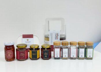 德拉楠成果發表暨伴手禮商品亮相 烏來2.0展現部落產業新階段