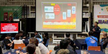 花蓮縣府導入AI預警機制 強化資源回收場域防火韌性