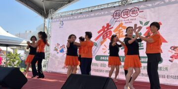 以「海風養風土，地瓜聚人情」 福興黃金地瓜嘉年華熱鬧登場
