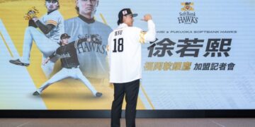 《NPB》徐若熙正式加盟軟銀 披上18號戰袍 CBO城島健司:讓我們有很好的聖誕禮物！