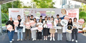 2026觀光圈市集日圓滿落幕！觀光署感謝200攤攤商攜手展現臺灣風土魅力