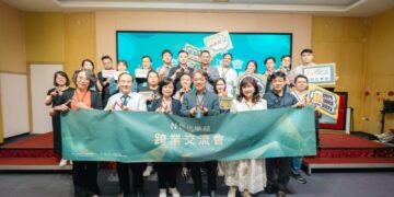 第六屆N世代學苑：跨業交流會激盪轉型新動能 助中小企業接班無縫接軌