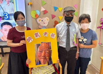 秀和苑日照歡慶父親節　串聯社區溫暖陪伴長輩共享幸福時光