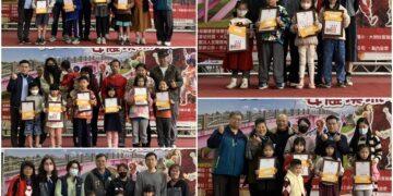 安農溪流域豐收祭親子彩繪比賽揭曉 共有28位小朋友獲獎