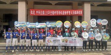115全中運聖火抵南投！中興高中棒球隊熱情接引，497名健兒蓄勢待發
